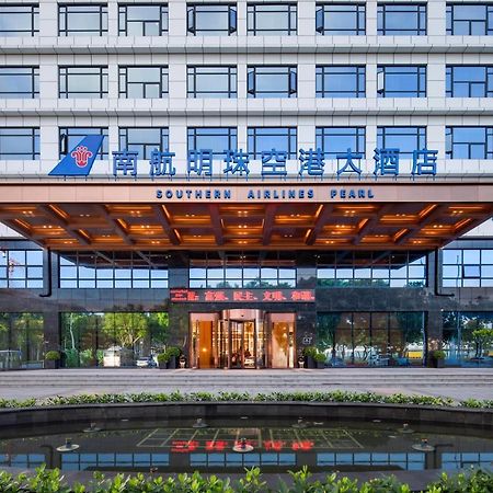 Guangzhou Southern Airlines Pearl Airport Hotel- Free Shuttle Bus To Airport Esterno foto